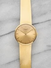 Patek Philippe — Patek Philippe Calatrava 3468-5 18K Yellow Gold Champagne Sunburst Dial Manual — Watch — resale