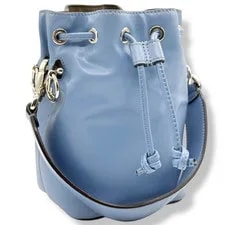 Fendi — Fendi Mon Tresor Nano Bucket 8BS010 HW From Japan — Handbag — resale