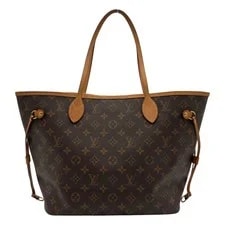 Louis Vuitton — Louis Vuitton Neverfull / #1635 — Handbag — resale
