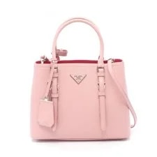Prada — Prada 2WAY BN2883 #MMB2861 — Handbag — resale