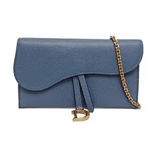 Dior — Dior Saddle Embossed Saddle Crossbody - Excellent #1LWA9KP — Handbag — resale