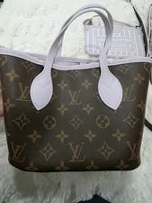 Louis Vuitton — Louis Vuitton Neverfull Bandoulière Inside Out Misty — Handbag — resale