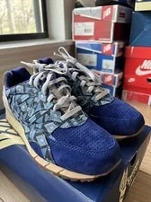 Saucony — Size 10.5 - Saucony 6000 X Bodega Tribal 70130-1 — Sneaker — resale
