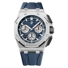 Audemars Piguet — Audemars Piguet 26420TI.OO.A027CA.01 Royal Oak Offshore 43mm Full Set 2022 — Watch — resale