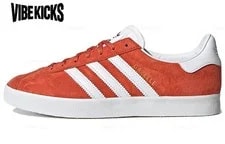 Adidas — Adidas Gazelle 85 'Preloved ' New — Sneaker — resale