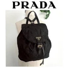 Prada — Good Condition Prada Drawstring Backpack — Handbag — resale