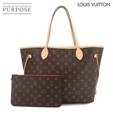 Louis Vuitton — Louis Vuitton Neverfull 90325460 F — Handbag — resale