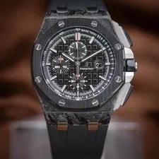 Audemars Piguet — Audemars Piguet Royal Oak Offshore 26400AU Forged Carbon — Watch — resale
