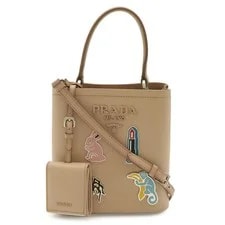 Prada — Prada Basket 1BA217 Solid LeatherLeather #BLB3546 — Handbag — resale