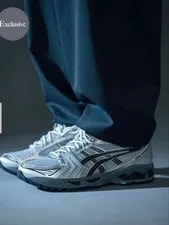 Asics — 7.5US Asics Gel-Kayano 14 Urbs — Sneaker — resale