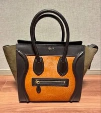 Celine — Celine Luggage Shopper & Haircalf — Handbag — resale