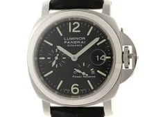 Panerai — Panerai Luminor Power Reserve PAM00090/OP6762 【436】 — Watch — resale