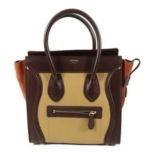 Celine — Celine GHW Mirco Luggage — Handbag — resale