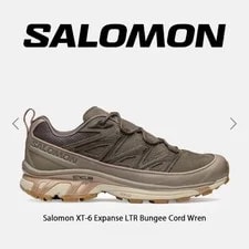 Salomon — Salomon XT-6 Expans LTR 26cm US8 UK7.5 , Trail Shoes — Sneaker — resale