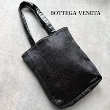 Bottega Veneta — Bottega Veneta Logo Enamel — Handbag — resale