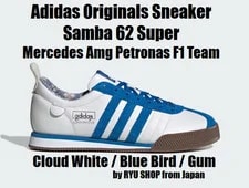 Adidas Originals — Adidas Originals Samba 62 Super Mercedes Amg Petronas F1 Team — Sneaker — resale