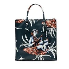 Prada — Prada Hawaiian Print | Dark — Handbag — resale
