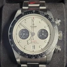 Tudor — Tudor Black Bay Chrono Automatic 41mm Panda Dial Steel Bracelet Box Papers — Watch — resale