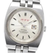 Omega — Omega Constellation 568.014/768.803 TO299843 — Watch — resale