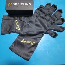 Breitling — Breitling Gloves & Case M Size New Shipping Included From Japan — Watch — resale