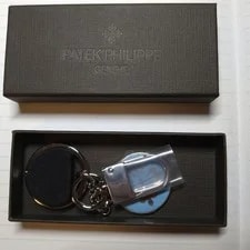 Patek Philippe — Patek Philippe Keychain — Watch — resale