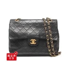 Chanel — Chanel Chain Matelasse 25 Double Flap 1 05f — Handbag — resale