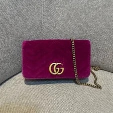 Gucci — Auth Gucci GG Marmont Mini Chain Hardware — Handbag — resale