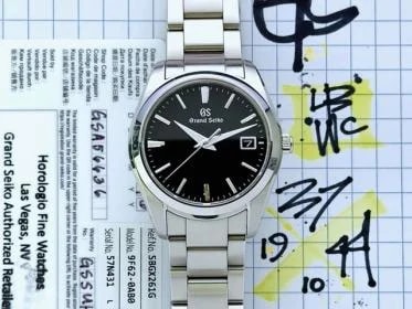 Grand Seiko — Grand Seiko SBGX261 Quartz 2026 — Watch — resale